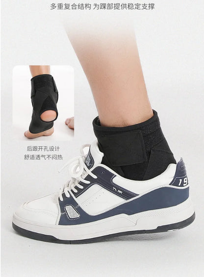 Ankle Support