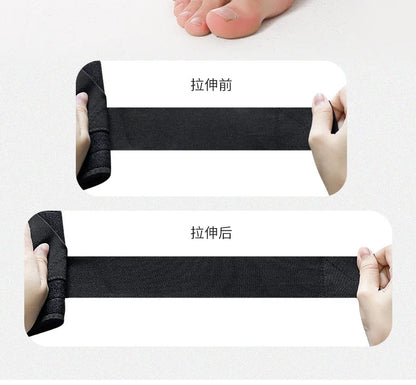 Ankle Support